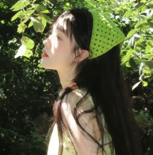 听我的电波吧